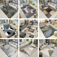 2023新潮地毯 120*160 (140*200)cm北歐客廳地毯 沙發茶几臥室床邊滿鋪毯 現代簡約家用長方形水