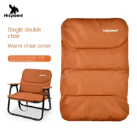 Chair Cushions Kermit Chair Cushions Can Be Disassembled and Washed Autumn and Winter Cushions Integrated Chair Cushions