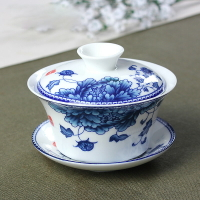 茶碗蓋碗茶杯大號茶具青花瓷泡茶碗套裝陶瓷白瓷功夫三才碗單個