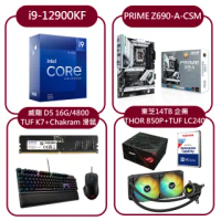 【Intel 英特爾】第12代 Intel i9-12900KF + 華碩 PRIME Z690-A-CSM 裝機大禮包 A(贈華碩雪原豹鼠墊)