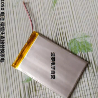 For Sony X1050 Battery X1060 Battery 1000MAh with Plug