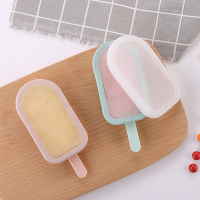 單個家用無毒硅膠自制雪糕模具做綠豆老冰棍冰糕冰淇淋小冰棒工具