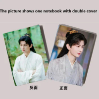 Mysterious Lotus Casebook Lian Hua Lou Li Lianhua Li Xiangyi Cheng Yi Rubber Sleeve Waterproof Notebook Fans Collection Gift