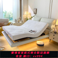 {公司貨 最低價}智能床大象耳朵輕奢現代懸浮電動床頭層牛皮雙人床貓爪皮功能床架