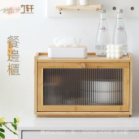 日式楠竹餐邊櫃 廚房儲物櫃 桌面櫃子 小型玻璃碗櫃 櫃 置物架 收納櫃