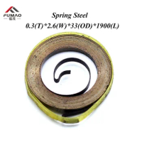 Custom wholesale thickness 0.3mm spring constant force spring flat coil spring