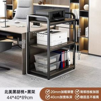 影印機置物架辦公專用儲物架書架可移動收納架子電腦主機箱放置櫃