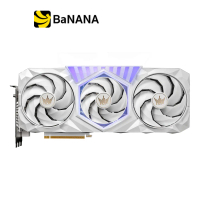 การ์ดจอ GALAX GeForce RTX 5080 HOF Gaming 16GB GDDR7 256-bit by Banana iT