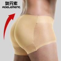 Men's Fake Butt Underwear Hip Lifting Boxer Hip Enhancer Thickened Sponge Pad Fake Buttocks Hip Enha