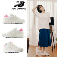 IU著用款【New Balance】 復古鞋_米白粉_女性_WL5742BA-B楦