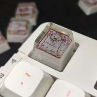 Discount Black Myth Wukong 81 Hard to Achieve Commemorative Handmade Resin Mechanical Keyboard Cust