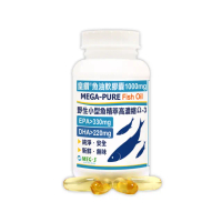 【赫而司】1100mg頂級EPA+DHA緩釋魚油1罐(共60顆加拿大皇鑽IFOS認證小型魚無腥味高濃度Omega-3)