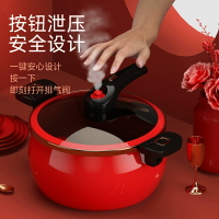 湯鍋2023新款微壓鍋家用煮鍋不粘鍋燉肉煲湯雙耳燉鍋電磁爐搪瓷鍋