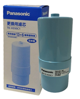 【折50】『原廠公司貨』Panasonic/國際牌 純淨好水必備專用 淨水器濾心TK-HS50C1