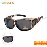 【SUNS】台灣製偏光太陽眼鏡 豹紋茶 墨鏡 抗UV400/可套鏡(防眩光/遮陽)