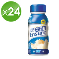 【亞培】安素沛力優蛋白配方-香草減甜口味237ml x24入(提升保護力、增強體力、幫助肌肉生長)
