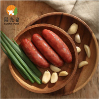 《蒜味香腸》300g(6條)/盒【木粒煙燻 PelletSmoker】｜【陽光豬】