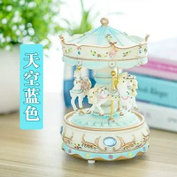 旋轉木馬音樂盒八音盒天空之城送女孩閨蜜公主兒童生日禮物小擺件