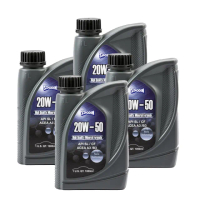 【SPODIN司伯汀】20W50 全功能汽車機油4入(MIT安心精省保養)