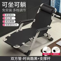 摺疊躺椅摺疊床辦公午休午睡床椅陪護床戶外躺椅休閒靠背椅沙灘椅
