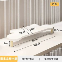 全城熱賣 - 臺式電腦增高架工位轉角電腦墊高收納架辦公室螢幕支架顯示器底座【小熊款】櫸木腿9.0cm高