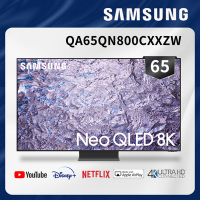 SAMSUNG三星 65吋 8K Neo QLED量子連網顯示器 QA65QN800C