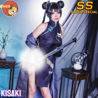 CoCos-SS Game Blue Archive Kisaki Cosplay Costume Game Blue Archive The Xuanlong Office Kisaki Chi-pao Costume and Wig