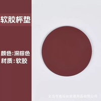 鹼水結矽膠隔熱墊 加厚耐高溫防燙鑊墊 家用餐桌防滑隔熱