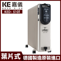 HELLER 德國製 10葉片電子式恆溫電暖爐KED- 510T