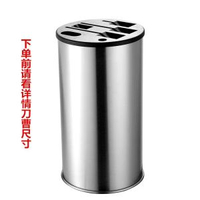 304家用金屬不銹鋼刀架刀座廚房不銹鋼菜刀刀具多功能收納架