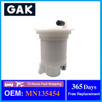 GAK brand auto parts are suitable for Mitsubishi Lancer Lancer Cedia MN135454 fuel tank filter