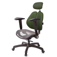 【GXG 吉加吉】高雙背網座 工學椅 /摺疊滑面扶手(TW-2806 EA1J)