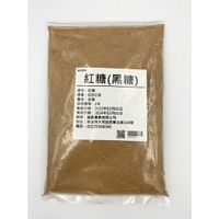 【168all】600g【嚴選】台灣寶山 紅糖 / 黑糖 Brown Sugar