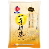 【三好米】一等糙米(3Kg)