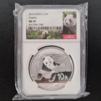 2014 China 1oz Silver Panda Coin NGC 70