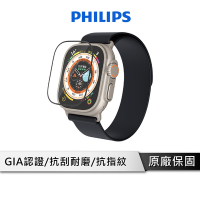 【飛利浦】Apple Watch Ultra GIA認證藍寶石玻璃保護貼-秒貼版 DLK2701