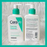 ส่งด่วนได้‼️ลด 30%ในวีดีโอของแท้ 100% ฉลากไทยเซราวีโฟมมิ่งคลีนเซอร์ เจล CERAVE Foaming Cleanser 236