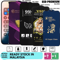FOR REDMI 12C /12 4G /10C /10 5G /10 4G /10A /9T /9C /9A /9 /8 /7 ESD PERMIUM TEMPERED GLASS Phone