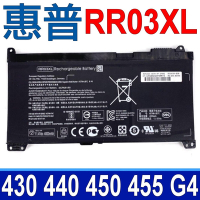 HP RR03XL 惠普 電池 HSTNN-Q04C HSTNN-Q01C Q02C HSTNN-I74C HSTNN-UB7C ProBook 430 440 450 455 470 G4 G5