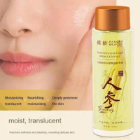 120ml Ginseng Face Essence Anti Aging Fading Fine Lines Remover Tightening Wrinkles Moisturizing Brightening Acid Hyaluroni U2D8