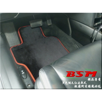 BSM | 優質絨毛腳踏墊|Audi A8 A8L 4E 4H