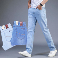淺色牛仔褲男夏季薄款寬松直筒春版淺藍白淡色氣質天藍色超薄