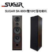 結帳再折⭐SUGAR SK-900V 雙10吋專業型卡拉OK/家庭劇院 落地喇叭 /1對2支