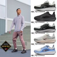 【NIKE】NIKE AIR WINFLO 11 GTX慢跑鞋 運動鞋 防水鞋 走路鞋 穿搭鞋 GORE-TEX 日常穿搭 低筒 男女鞋 單一價