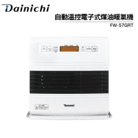 日本大日Dainichi 電子式煤油暖氣機 FW57GRT / FW-57GRT 羽月白【送加油槍+防塵套】