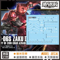 Master Decal H029 HG 1/144 MS-06S Zaku II Char Aznable Mobile Suit for Modelling Tools Hobby DIY Fluorescence Sticker
