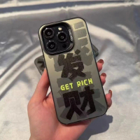 ยอดขายสะสมของ 10W + เคส iphone ความมั่งคั่งสร้างสรรค์รูปแบบส่วนบุคคลดั้งเดิมร้าน Douyin เคสโทรศัพท์ม