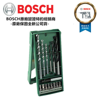 【BOSCH 博世】15件 X-line 套裝組 鑽尾 鑽頭 木 鐵 水泥 起子 一次搞定