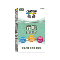 善存 舒眠益生菌膠囊 (60粒/盒)【杏一】