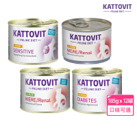 Kattovit 康特維 德國貓咪處方食品貓罐 185g-12罐(副食 全齡貓 貓罐頭 腎臟 低敏 糖尿病)